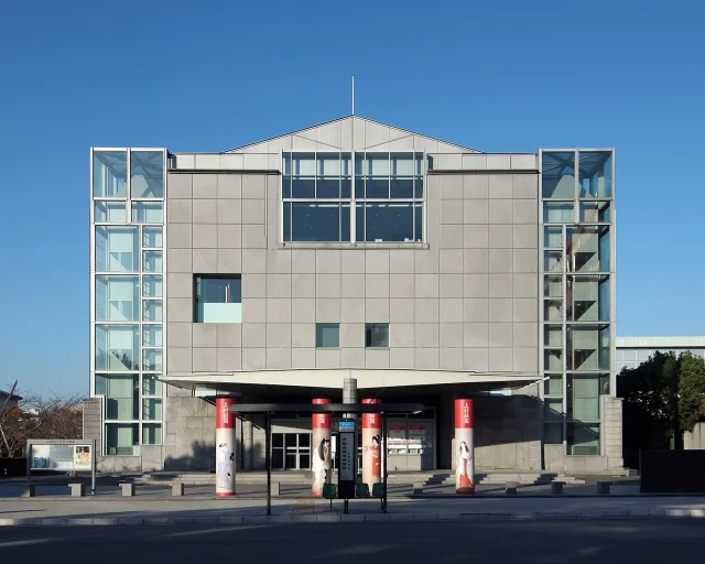 THE NATIONAL MUSEUM OF MODERN ART, KYOTO · National Museum of Modern Art, Kyoto, at Sakyo-ku Kyoto Japan , designed by Fumihiko Maki in 1986.