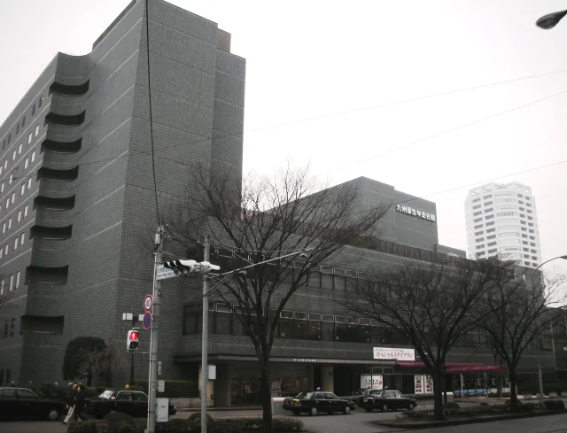 KYUSHU KOSEI NENKIN KAIKAN (Kyushu Public Welfare Pention Hall) · 九州厚生年金会館