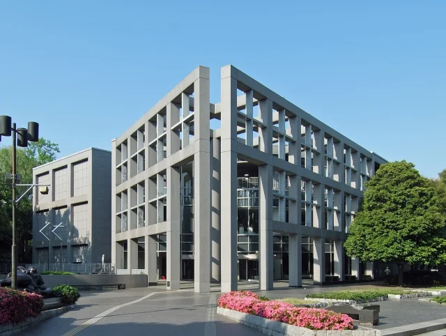 THe Museum of Modern Art, Saitama · Museum of Modern Art, Saitama, Urawa-ku Saitama Japan , designed by Kisho Kurokawa in 1982.