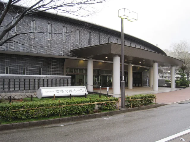 Ishikawa Culture Center · Hondanomori Hall(This hall was designed by Kisho Kurokawa.)