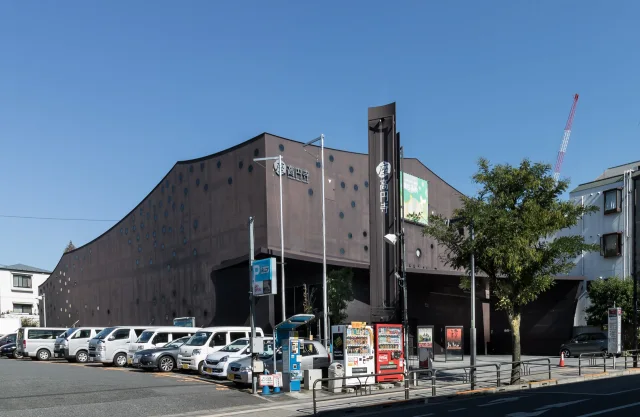Za-Koenji Public Theatre · 杉並区立杉並芸術会館（座・高円寺）、伊東豊雄設計。