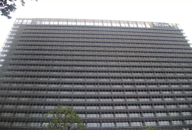 NBF Osaki Building (Former name : Sony City Osaki) · A photo of NBF Osaki Building(former SONY City Osaki)Osaki,Shinagawa-ku,Tokyo,Japan.
