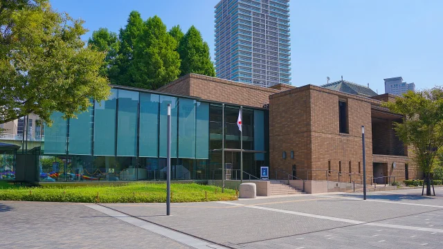 大阪市立東洋陶磁美術館 · The Museum of Oriental Ceramics, Osaka