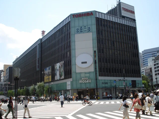 東芝ビル · Ginza Toshiba Building