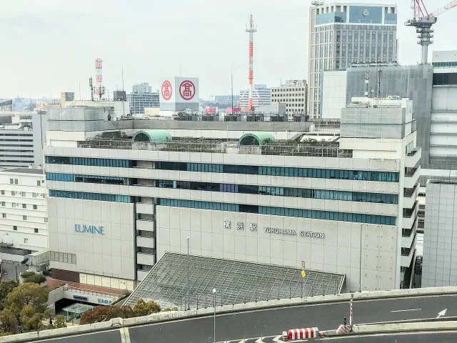 Yokohama Terminal Building · A panoramic view of Lumine Yokohama. Taken from the rooftop of Sogo Yokohama store.