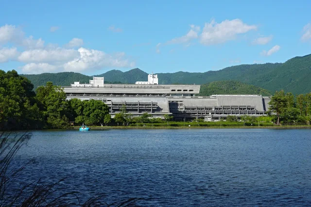 国立京都国際会館 · Kyoto International Conference Center in Sakyo-ku, Kyoto , Kyoto prefecture , Japan