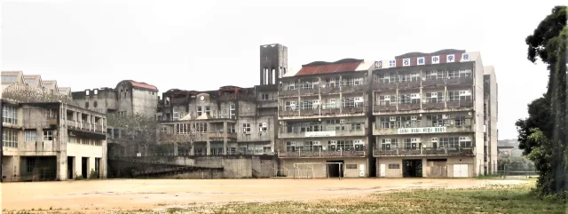 那覇市立石嶺中学校 · 沖縄県那覇市にある那覇市立石嶺（いしみね）中学校