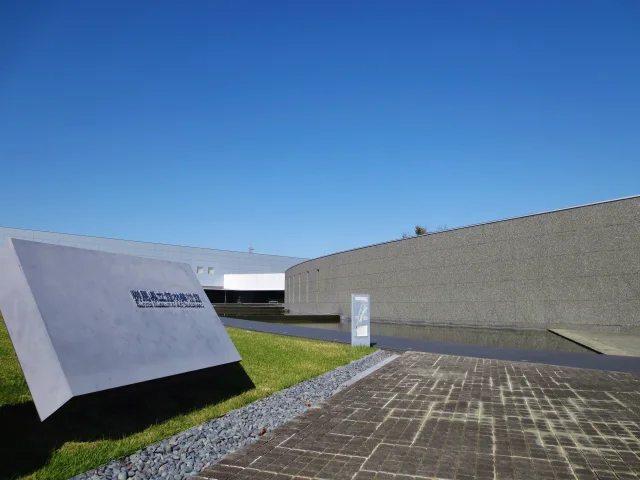 Gunma Museum of Art, Tatebayashi · Gunma Museum of Art, Tatebayashi .