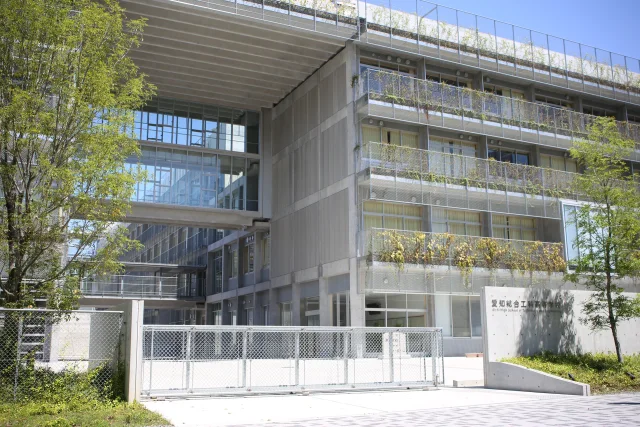 Aichi High School of Technology and Engineering · 愛知県立愛知総合工科高等学校