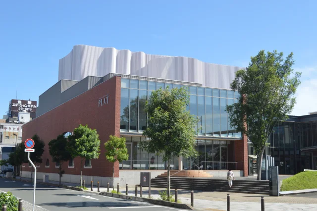 Toyohashi Arts Theatre · 愛知県豊橋市西小田原町123にある「穂の国とよはし芸術劇場PLAT」。