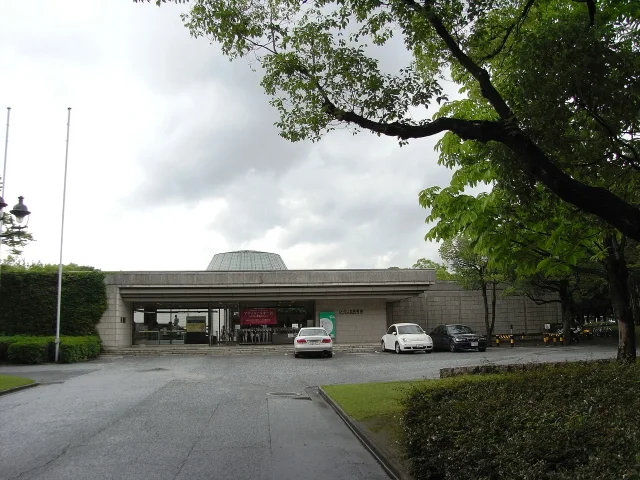 Hiroshima Art Museum · Hiroshima Museum of Art