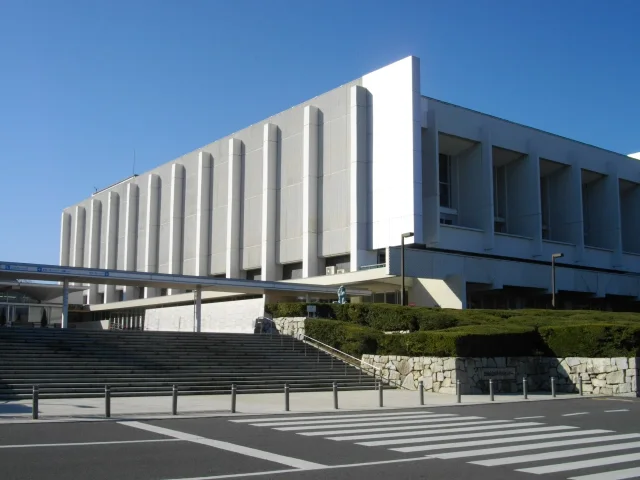 茨城県民文化センター · Ibaraki Prefectural Culture Center