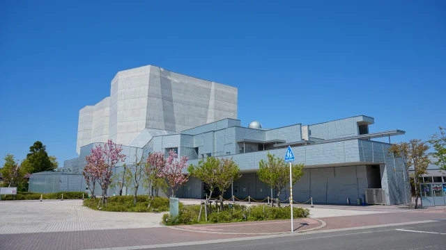Yurihonjo City Cultural Center Kadare · Yurihonjo City Cultural Center "Kadare" is the cultural and educational complex facility in Yurihonjo City, Japan