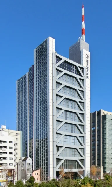 センチュリータワー · 順天堂大学院 センチュリータワー