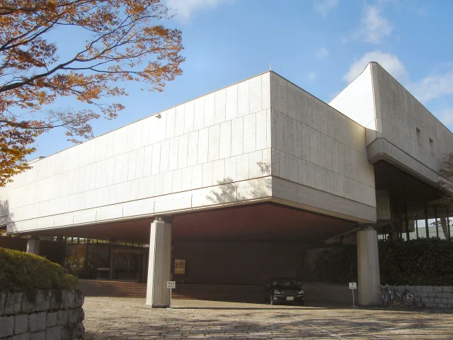 Yuhoen West Building · Sen-oku hakko kan (Museum of Sumitomo Collection), kyoto japan
