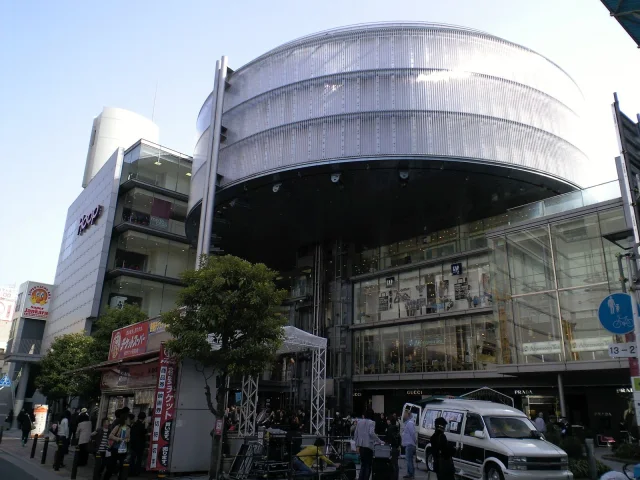 HOOP · Abeno-Hoop in Osaka , Japan