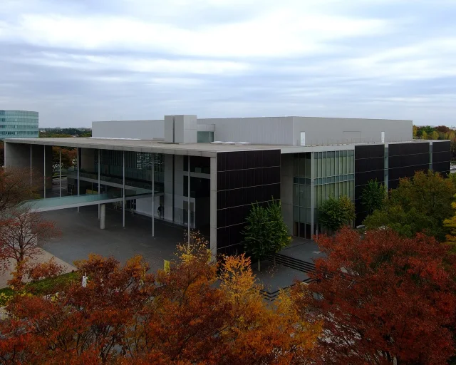 Tsukuba Capio · Tsukuba Capio, at Tsukuba Ibaraki Japan, design by Yoshio Taniguchi in 1996.