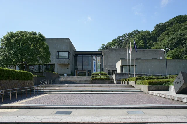 Tottori Prefectural Museum · Tottori Prefectural Museum in Tottori , Tottori prefecture , Japan