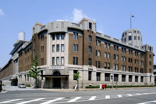 Kobe Customs · Kobe Customs in Kobe , Hyogo prefecture , Japan