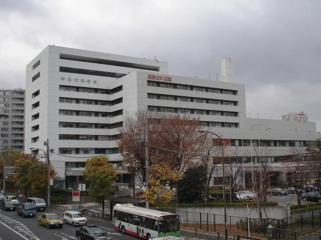 Metropolitan Hiro-G General Hospital · Tokyo Metropolitan Hiroo Hospital in Ebisu , Tokyo