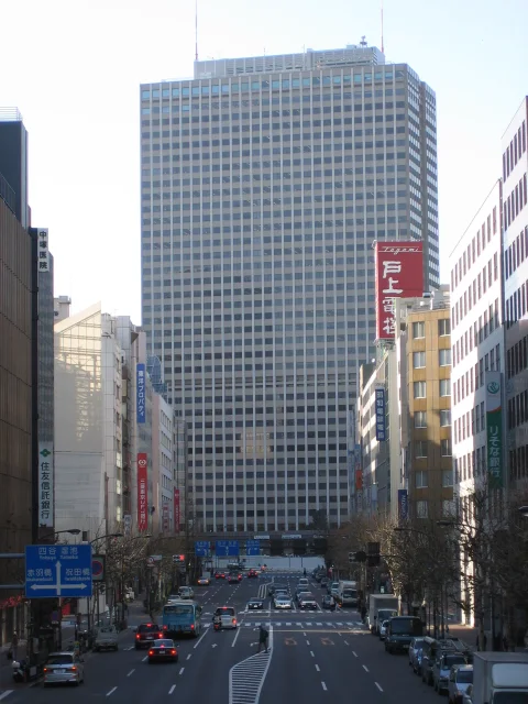 霞が関ビルディング · Kasumigaseki Building - Former headquarters of All Nippon Airways , Mitsui Chemicals , and Nippon Cargo Airlines