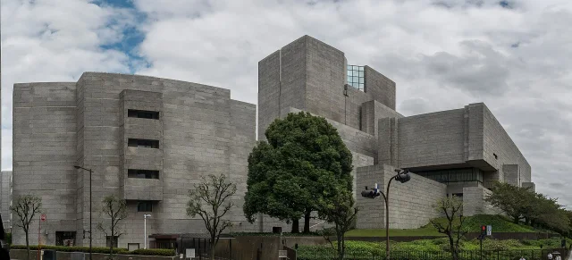 Supreme Court · 最高裁判所 三宅坂