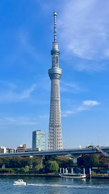 TOKYO SKYTREE<sup>&reg;</sup> TOKYO SKYTREE TOWN<sup>&reg;</sup> · Tokyo Skytree in November 2023