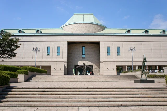 KAGOSHIMA CITY MUSEUM OF ART · Front view of Kagoshima City Museum of Art