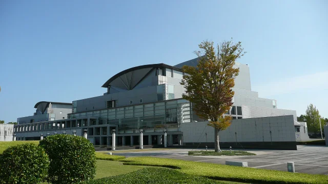 宮崎県立芸術劇場 · Miyazaki Prefectural Arts Center