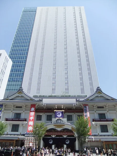 GINZA KABUKIZA (Kabukiza Theatre and Kabukiza Tower) · GINZA KABUKIZA ( Kabuki-za ) in Chuo-ku, Tokyo