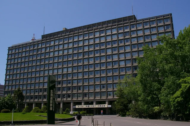 北海道本庁庁舎 · Photograph of Hokkaido Government Office Main Building in Chuo-ku, Sapporo, Hokkaido, Japan.
