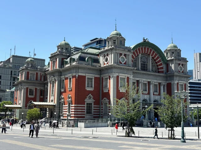 Osaka Central Public Hall · Osaka City Central Public Hall