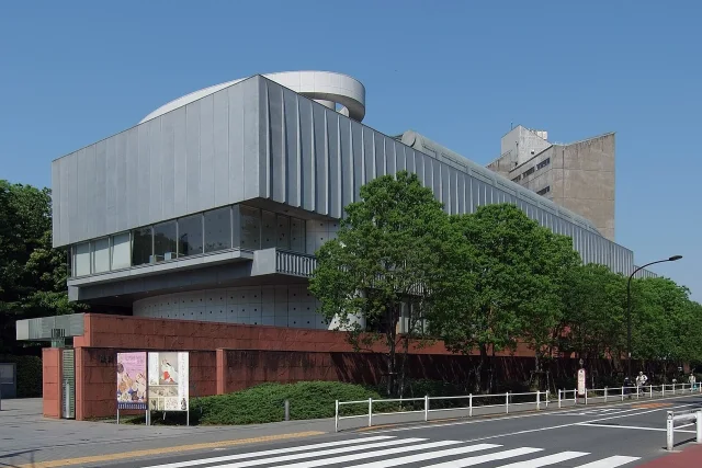The University Art Museum, Tokyo National University of Fine Arts and Music · The University Art Museum-Tokyo National University of Fine Arts and Music, at taito-ku Tokyo Japan.