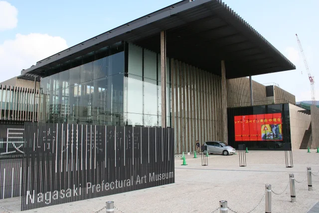 Nagasaki Prefectural Art Museum · Nagasaki Prefectural Art Museum、Nagasaki, Japan. Opened in 2005. 長崎県美術館
