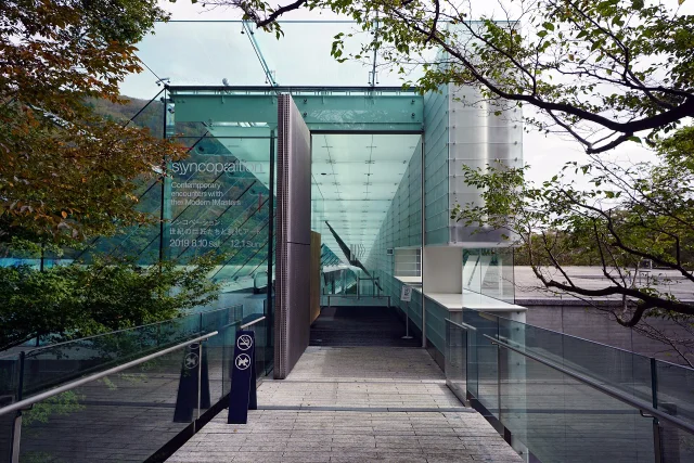 POLA Museum of Art · Pola Museum of Art in Hakone Kanagawa prefecture , Japan