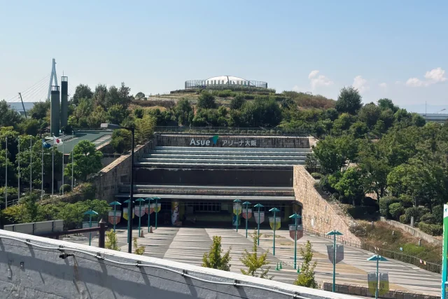 Osaka Municipal Central Gymnasium · 大阪市中央体育館