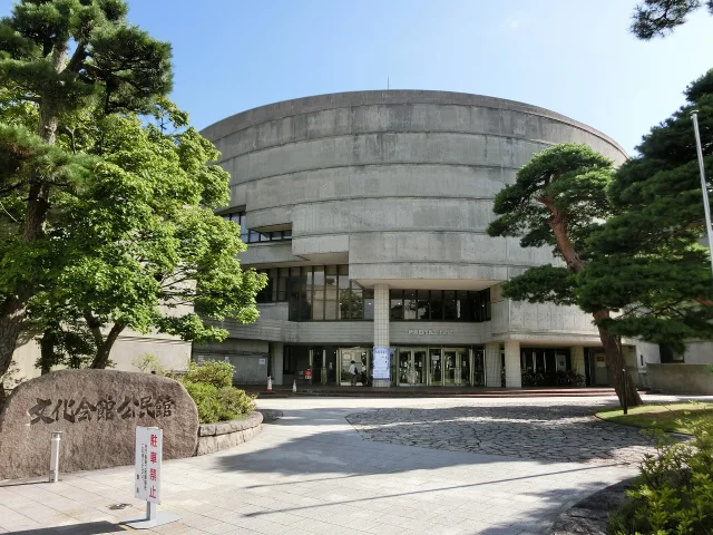 Shibata Civic Cultural Center and Civic Hall · Shibata Citizens Cultural Hall