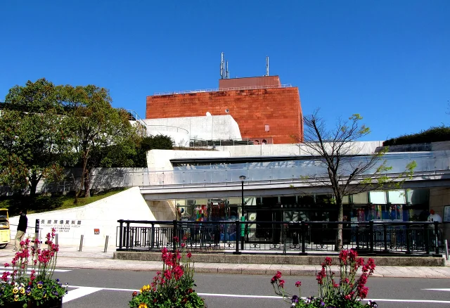 長崎原爆資料館 · 長崎原爆資料館