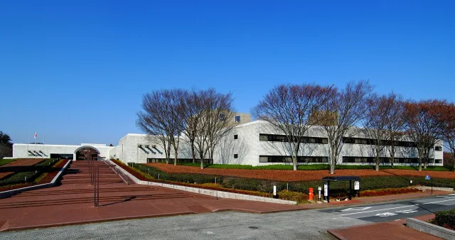 National Museum of Japanese History · National Museum of Japanese History, Sakura Chiba Japan, designed by Yoshinobu Ashihara in 1980.