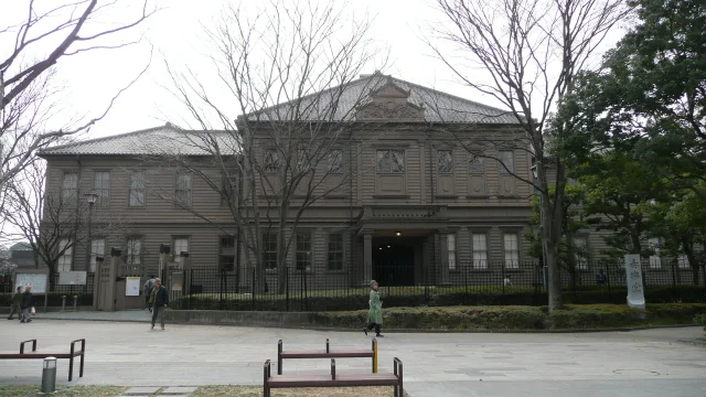 Sogakudo Concert Hall · Sogakudo Concert Hall,The oldest Tokyo National University of Fine Arts and Music.