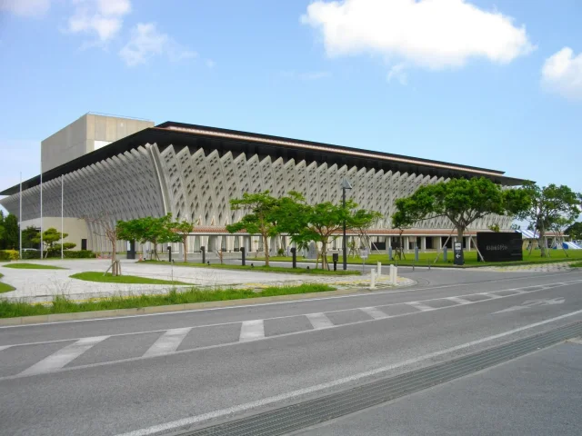 National Theatre Okinawa · National Theater Okinawa