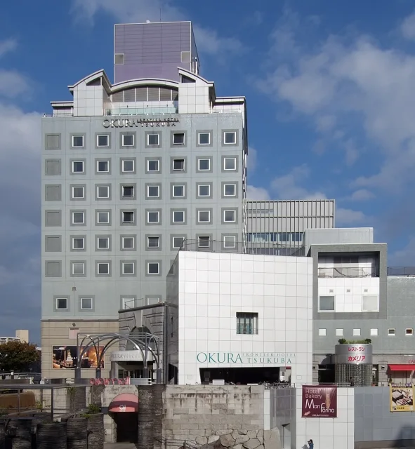 つくばセンタービル · つくばセンタービル、茨城県つくば市、磯崎新設計。