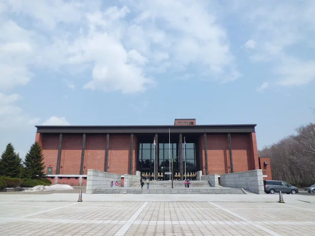 Historical Museum of Hokkaido · Hokkaido Museum