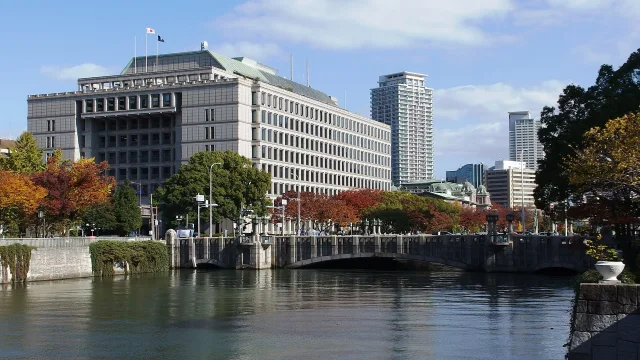 OSAKA CITY HALL · 大阪市役所本庁舎 , 淀屋橋 , 大阪府 , 大阪市