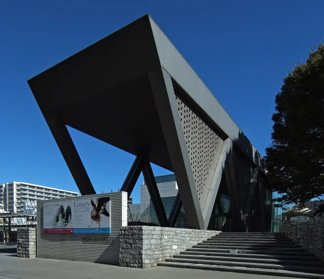 東京都現代美術館 · Museum of Contemporary Art ,Tokyo at Koto-ku Tokyo Japan.
