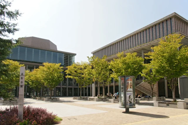 Hyogo Performing Arts Center · Hyogo Performing Arts Center on Takamatsu Park in Nishinomiya , Hyogo prefecture , Japan