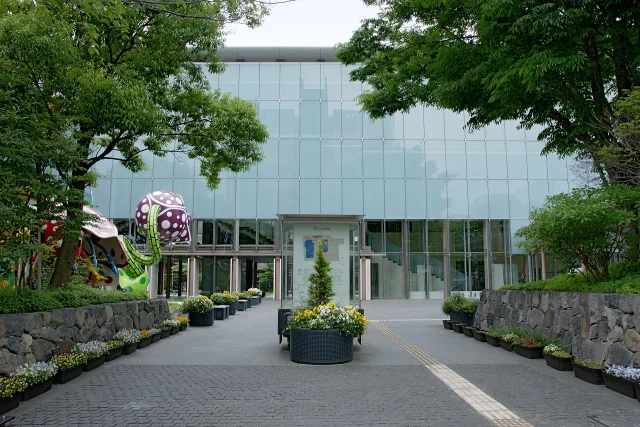 Matsumoto City Museum of Art · Matsumoto City Museum of Art in Matsumoto , Nagano prefecture , Japan