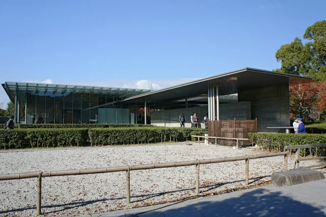 Byodoin Museum Hosyokan · Byōdō-in Museum "Hoshokan" in Uji , Kyoto prefecture , Japan .