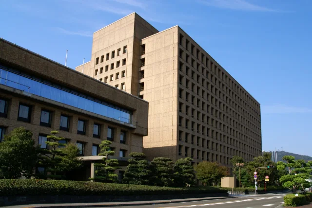 TOKUSHIMA PREFECTURAL OFFICES · Tokushima Prefectural Office Building in Tokushima , Tokushima prefecture , Japan